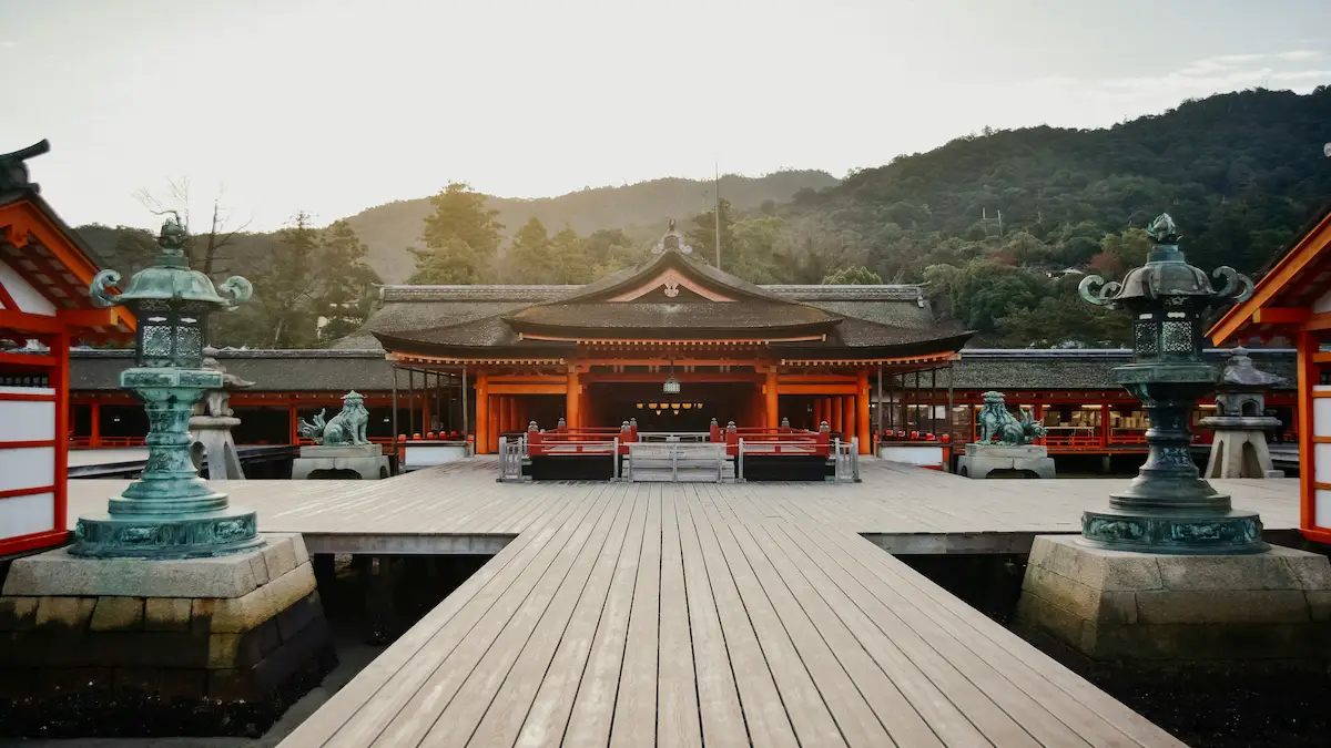 広島国税局の画像