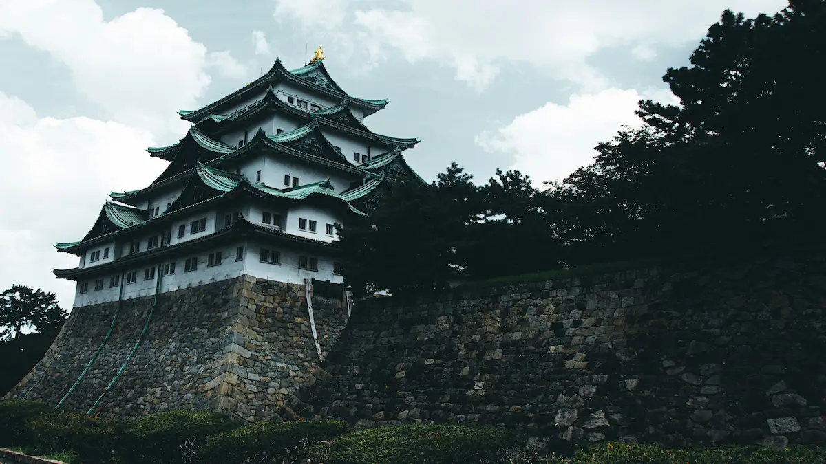 名古屋国税局の画像
