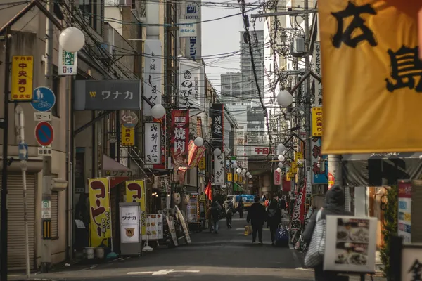 福島県の画像