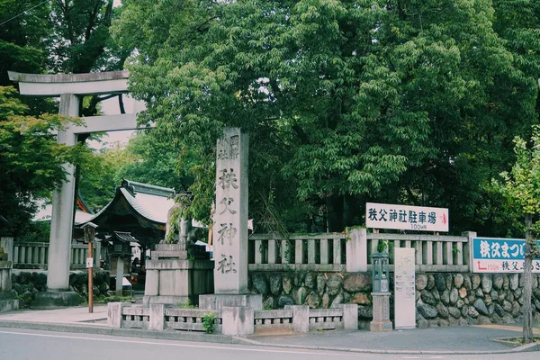 埼玉県の画像